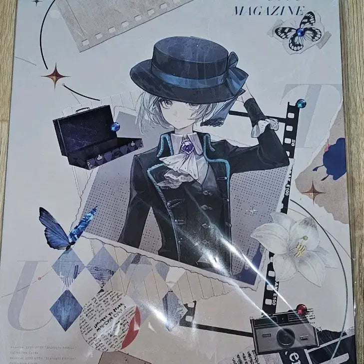 [BUNJANG] Reverse 1999 UTTU 2nd Edition Collector&