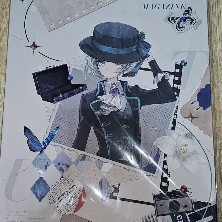 [BUNJANG] Reverse 1999 UTTU 2nd Edition Collector&