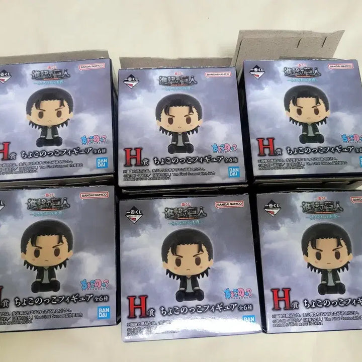 [BUNJANG] Attack on Titan Kuzuji Bundle Set / 진격거 쿠지 상품 일괄