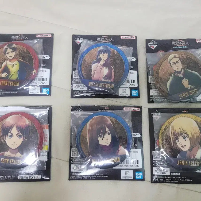 [BUNJANG] Attack on Titan Kuzuji Bundle Set / 진격거 쿠지 상품 일괄