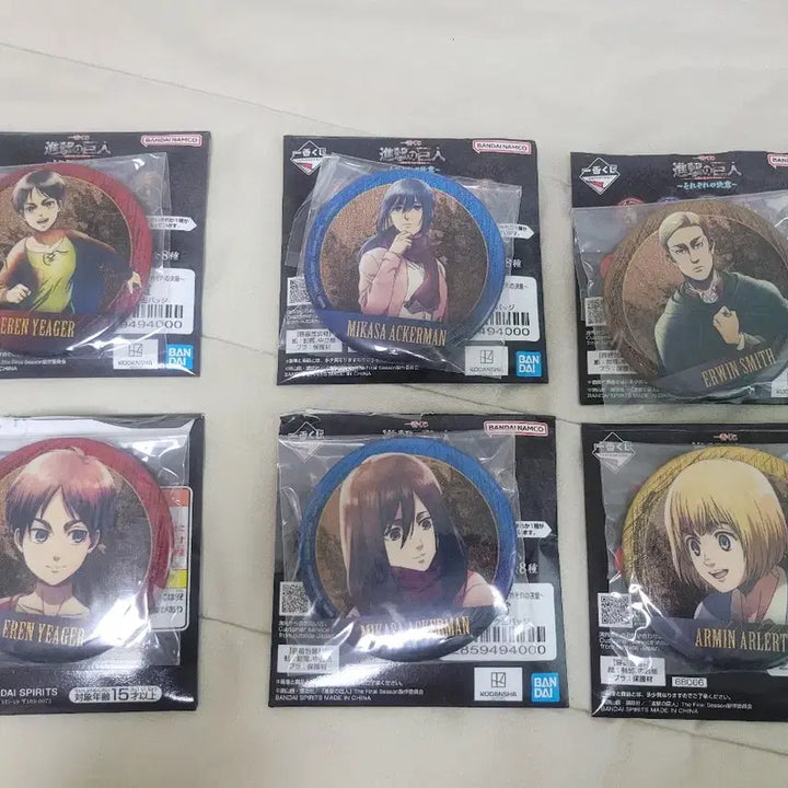 [BUNJANG] Attack on Titan Kuzuji Bundle Set / 진격거 쿠지 상품 일괄