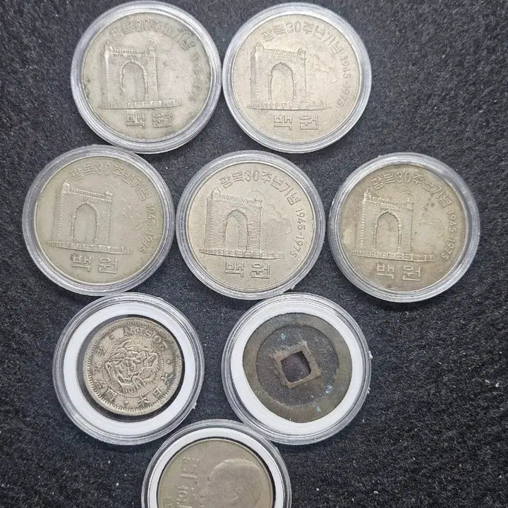 [BUNJANG] Liberation 30th Anniversary 100 Won Coin Set / 광복 30주년 기념 백원 동전 기타