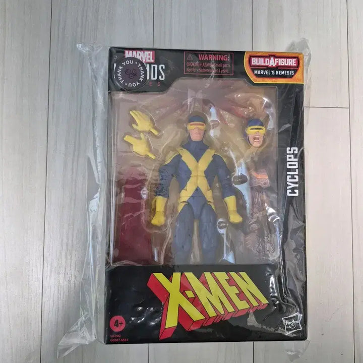 [BUNJANG] Marvel Legends Cyclops X-Men Figure (Sealed) / 미개봉) 마블레전드 사이클롭스 X-MEN 마블 피규어