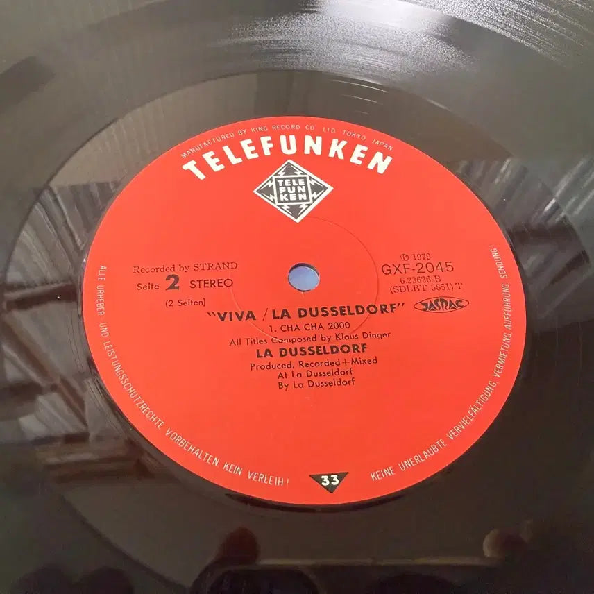 [BUNJANG] La Düsseldorf Viva Japan Original LP / (일본 LP) La Dusseldorf - Viva 일본 초반
