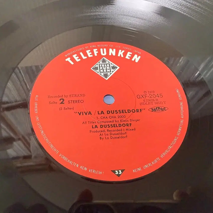 [BUNJANG] La Düsseldorf Viva Japan Original LP / (일본 LP) La Dusseldorf - Viva 일본 초반