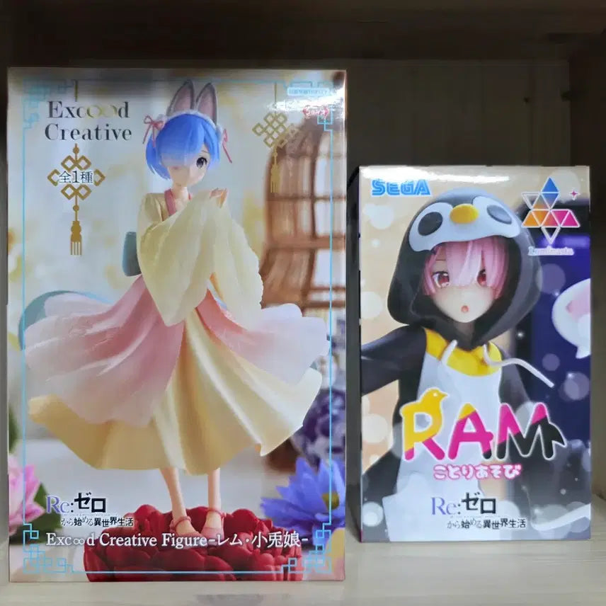 [BUNJANG] Rem Little Rabbit Girl &amp; Ram Luminasta Penguin Hood Figure Set / 리제로 후류 렘 익시드 크리에이티브 토끼 &amp; 세가 람 루미나스타 펭귄