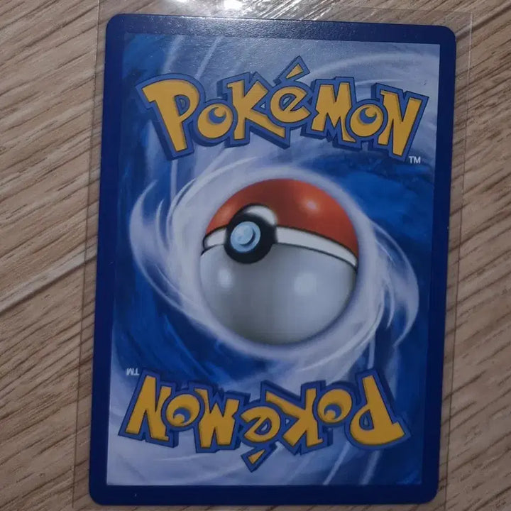 [BUNJANG] Pokemon TCG Charizard Ancient Card (Near Mint) / a급 포켓몬스터 심쿵 컬렉션 리자몽 고대카드