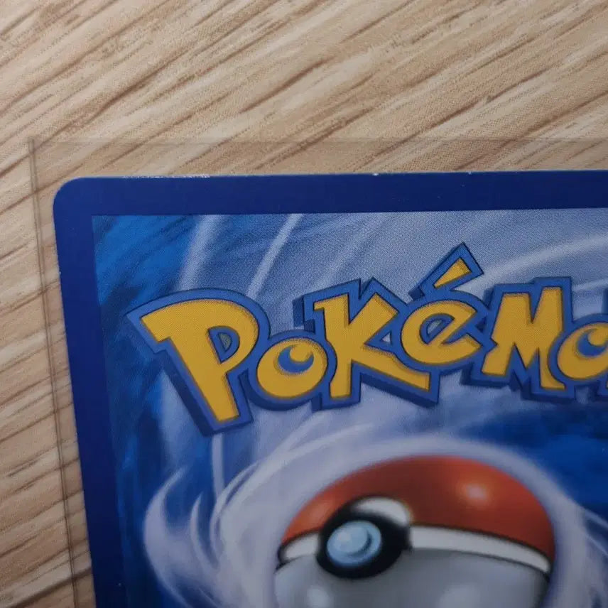 [BUNJANG] Pokemon TCG Charizard Ancient Card (Near Mint) / a급 포켓몬스터 심쿵 컬렉션 리자몽 고대카드