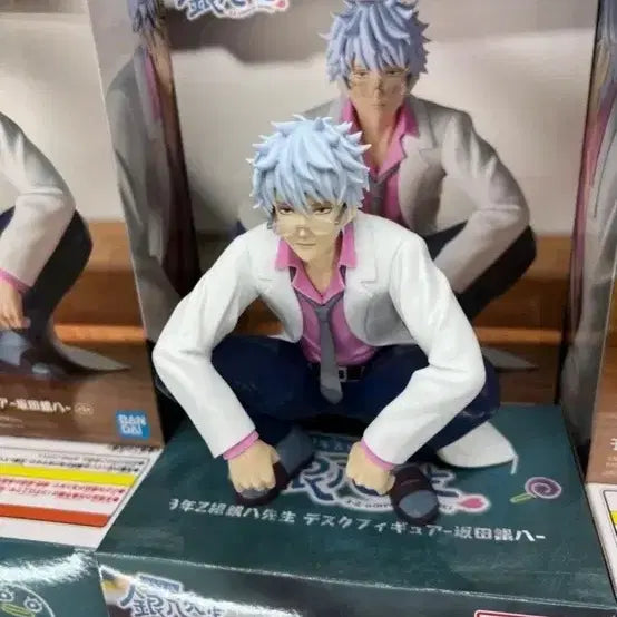 [BUNJANG] Gintama Banpresto 3rd Year Class Z Ginpachi Sensei Desk Figure / 은혼 반프레스토 3학년 Z반 긴파치 선생 데스크 피규어