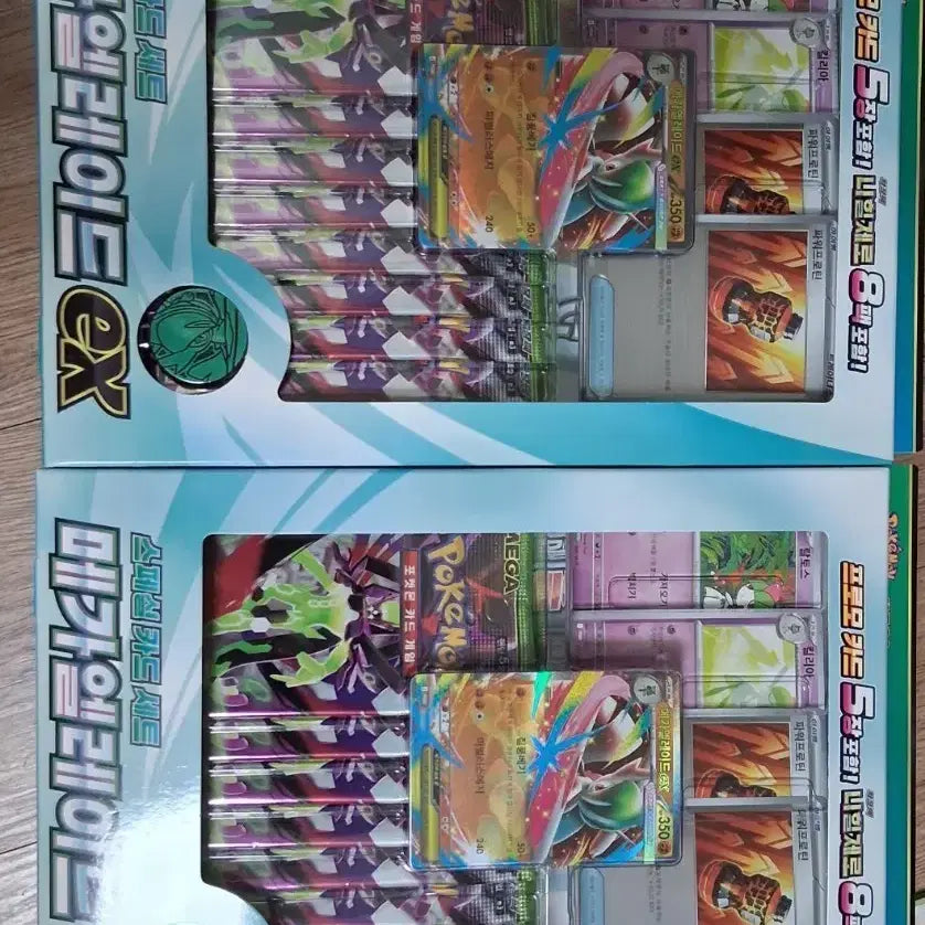 [BUNJANG] Pokemon Card Mega Gardevoir ex / 포켓몬카드 메가엘레이드ex