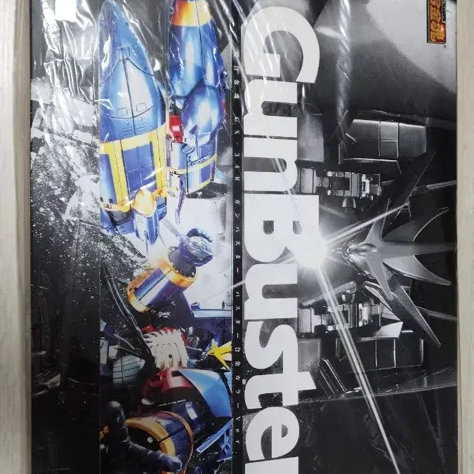 [BUNJANG] Chogokin GX-34R Gunbuster / 초합금혼 gx-34r 건버스터 팝니다.