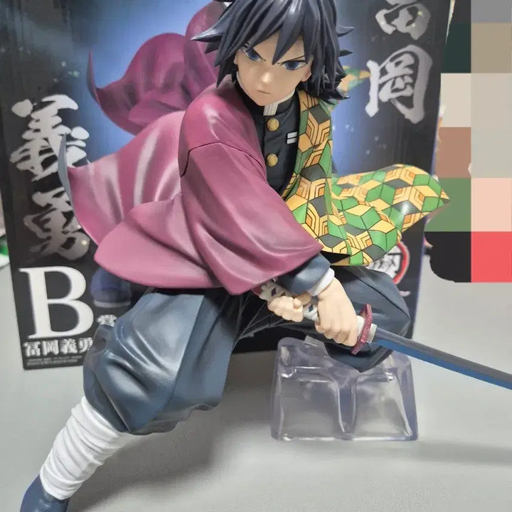 [BUNJANG] Demon Slayer Giyu B Prize Masterpiece Figure / (직거래시9)귀멸의칼날 마스터라이즈 기유 B상 판매합니다(상현의 3)