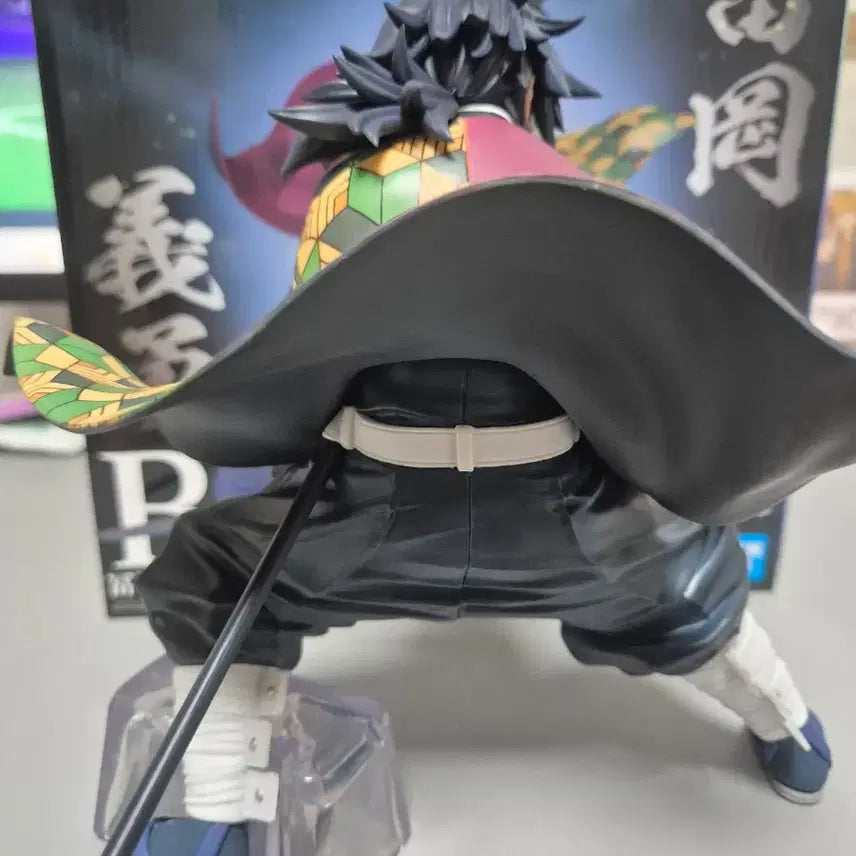 [BUNJANG] Demon Slayer Giyu B Prize Masterpiece Figure / (직거래시9)귀멸의칼날 마스터라이즈 기유 B상 판매합니다(상현의 3)