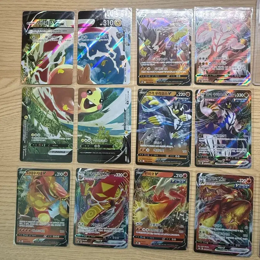 [BUNJANG] Pokemon Cards Bundle / 포켓몬카드 판매합니다!
