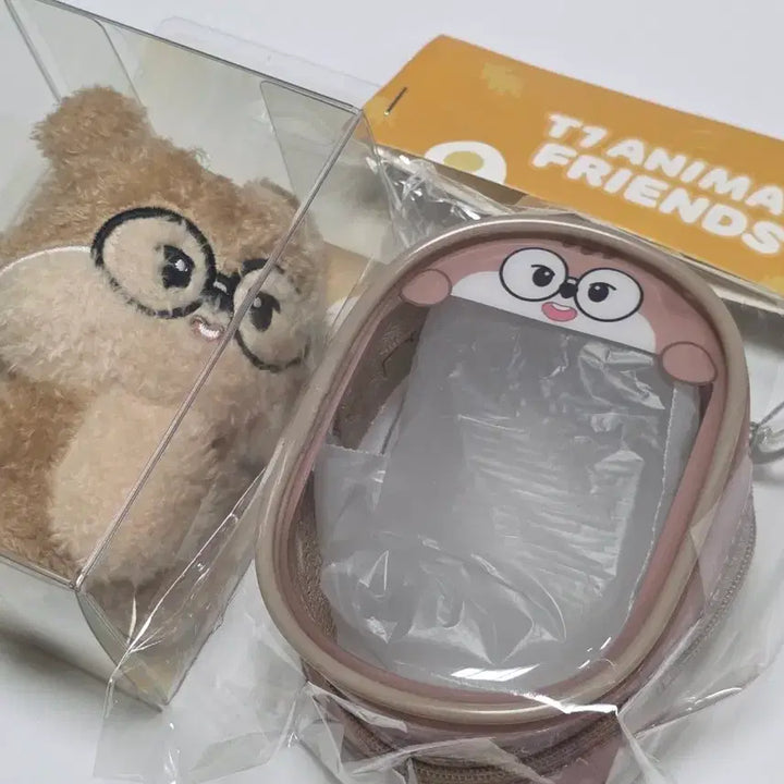 [BUNJANG] T1 Animal Friends Doran PVC Pouch Set / T1 애니멀 프렌즈 도란 인형 pvc 파우치 세트