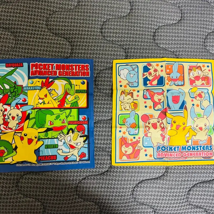 [BUNJANG] Pokemon Center Pikachu 2000s Unused Goods / 포켓몬센터 고대 00년대 미사용 포켓몬 피카츄 굿즈 판매