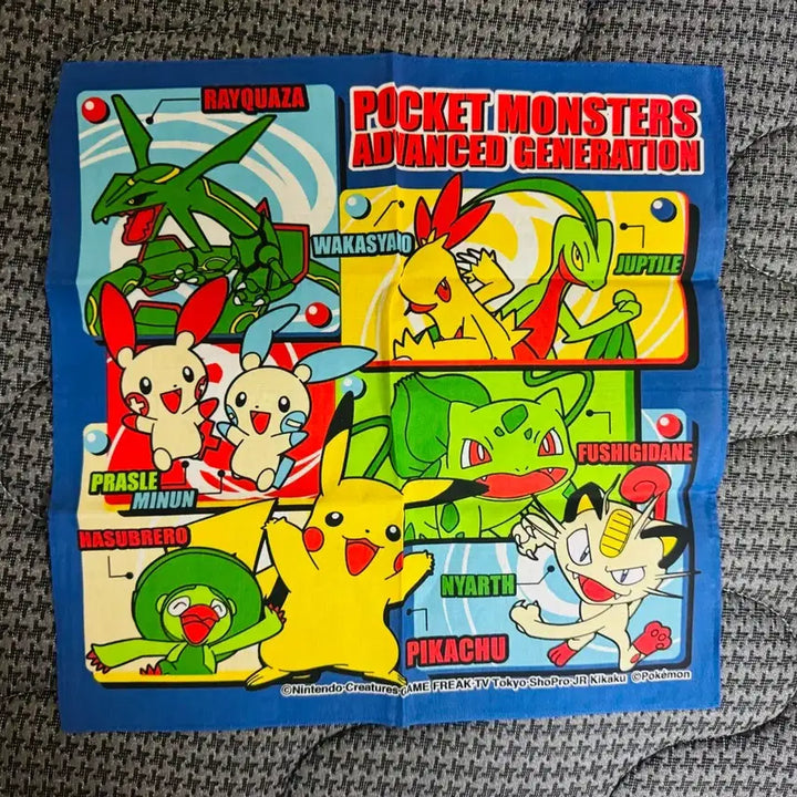 [BUNJANG] Pokemon Center Pikachu 2000s Unused Goods / 포켓몬센터 고대 00년대 미사용 포켓몬 피카츄 굿즈 판매