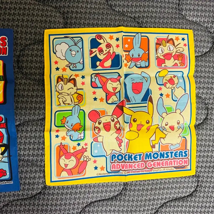 [BUNJANG] Pokemon Center Pikachu 2000s Unused Goods / 포켓몬센터 고대 00년대 미사용 포켓몬 피카츄 굿즈 판매