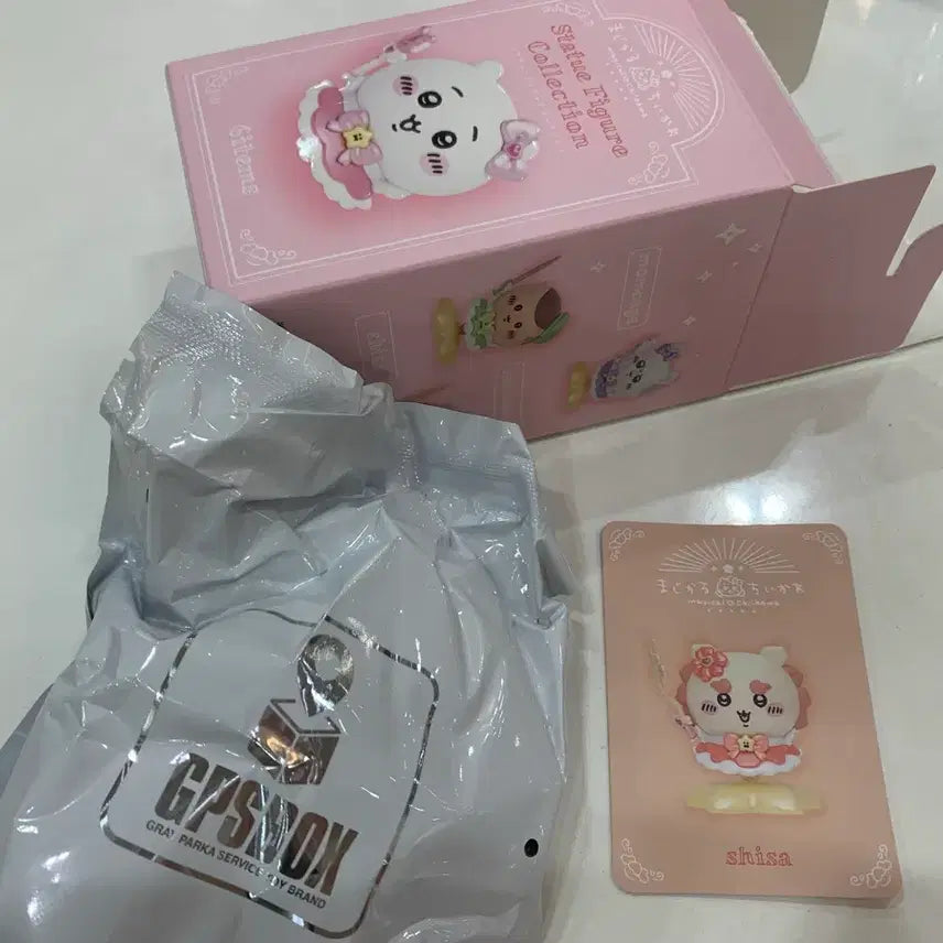 [SOLD OUT] 매지컬 치이카와 시사 (비닐미개봉)