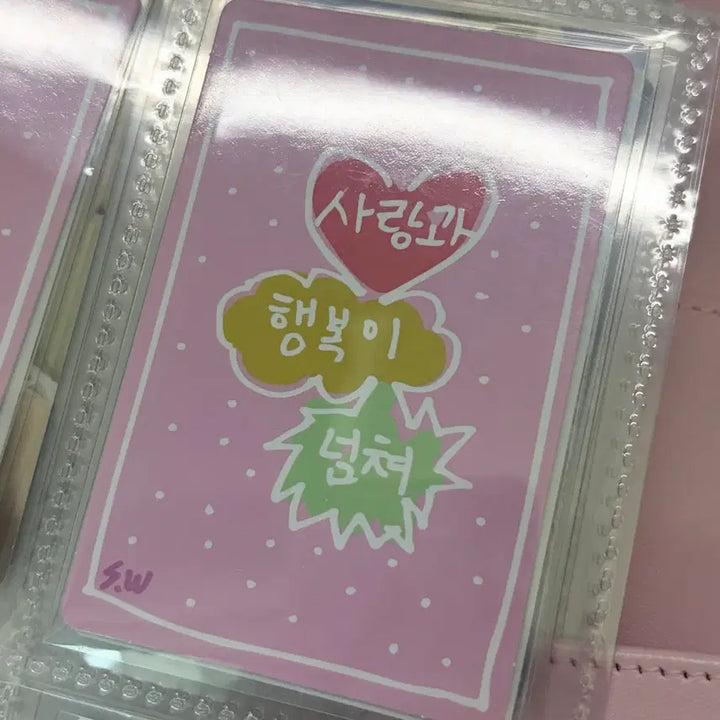 [BUNJANG] Boyz Planet Lee Sang Won Lucky Draw Photocard / 알디원 이상원 보플2 보이즈2플래닛 럭키카드 양도 알파드라이브원