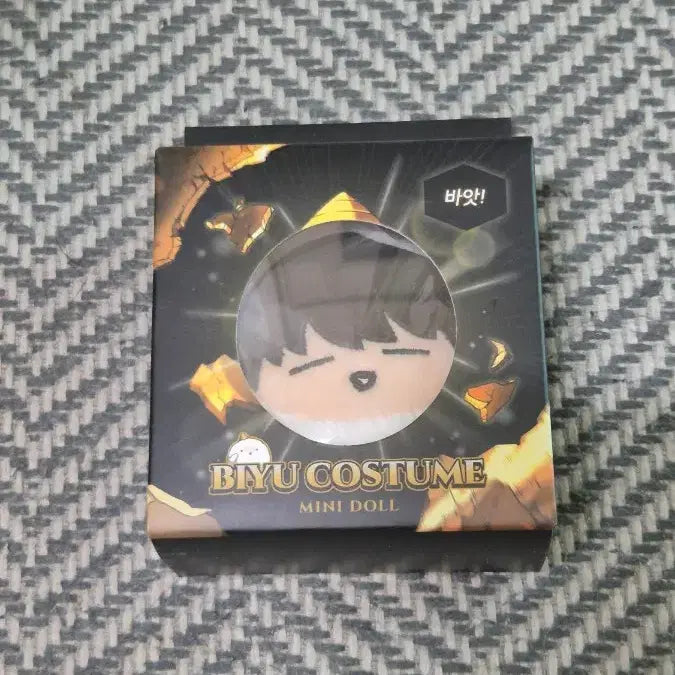 [BUNJANG] Omniscient Reader&