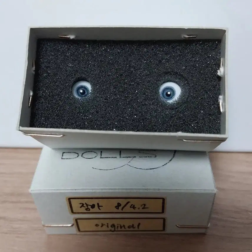 [BUNJANG] TamDoll 8mm Rainy Day Eyes (Unused) / 미사용)탐돌 8mm 장마 안구