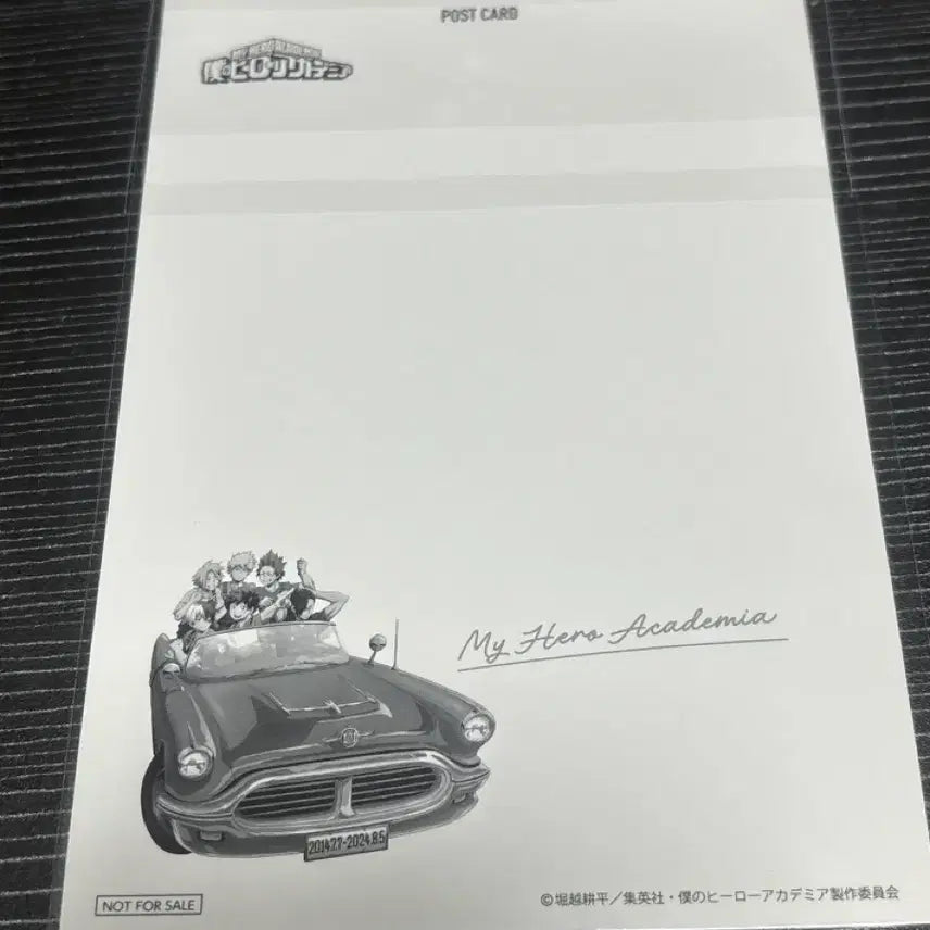 [BUNJANG] My Hero Academia Loft Plaza Limited Edition Card Katsuki Bakugo / 나의히어로아카데미아) 로프트 플라자 특전 카드 바쿠고 카츠키