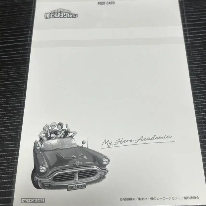 [BUNJANG] My Hero Academia Loft Plaza Limited Edition Card Katsuki Bakugo / 나의히어로아카데미아) 로프트 플라자 특전 카드 바쿠고 카츠키