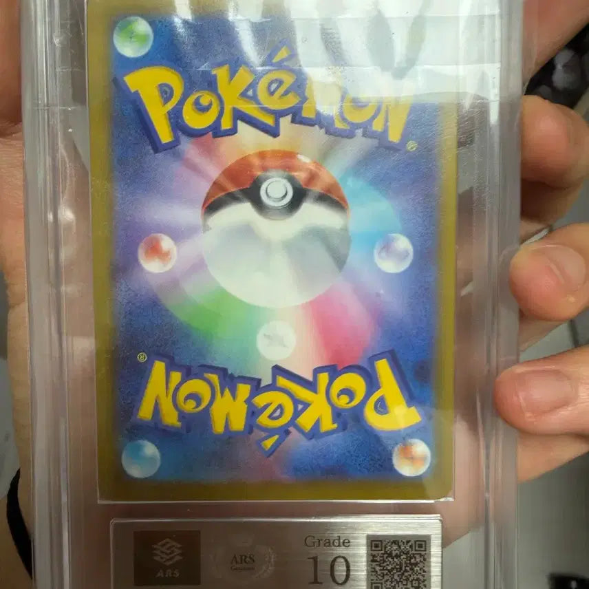 [BUNJANG] Mega Regieleki EX SAR ARS Graded Card / @네고 환영@ 메가 플라엣테 ex SAR (ARS10:psa10비슷)일판