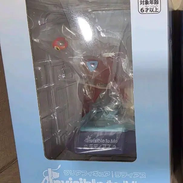 [BUNJANG] Pokemon Invisible to Me Latias Clear Figure / 포켓몬 invisible to me 라티아스 클리어 피규어 팝니다