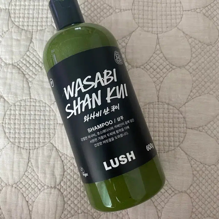 [BUNJANG] Lush Wasabi Shan Kui Shampoo 600g / 러쉬 와사비 샨 쿠이 샴푸 600g