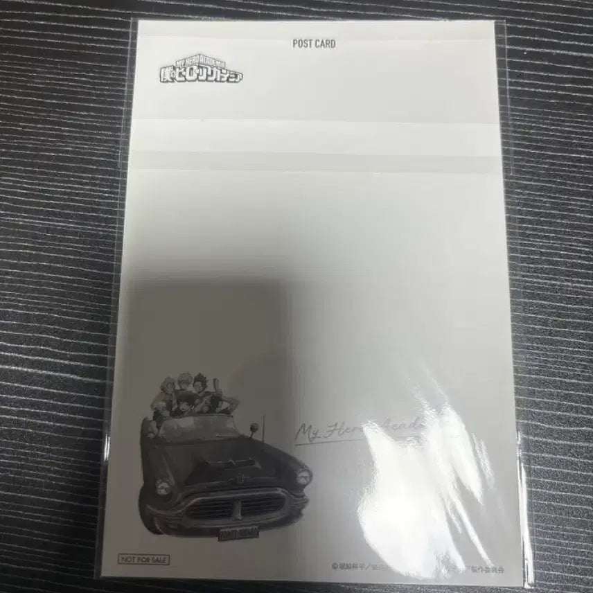 [BUNJANG] My Hero Academia Loft Plaza Limited Edition Card - Denki Kaminari / 나의히어로아카데미아) 로프트 플라자 특전 카드 카미나리