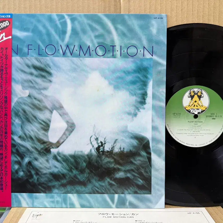 [BUNJANG] CAN Flow Motion Original Press LP / (일본 LP) CAN - Flow Motion 초반 Krautrock