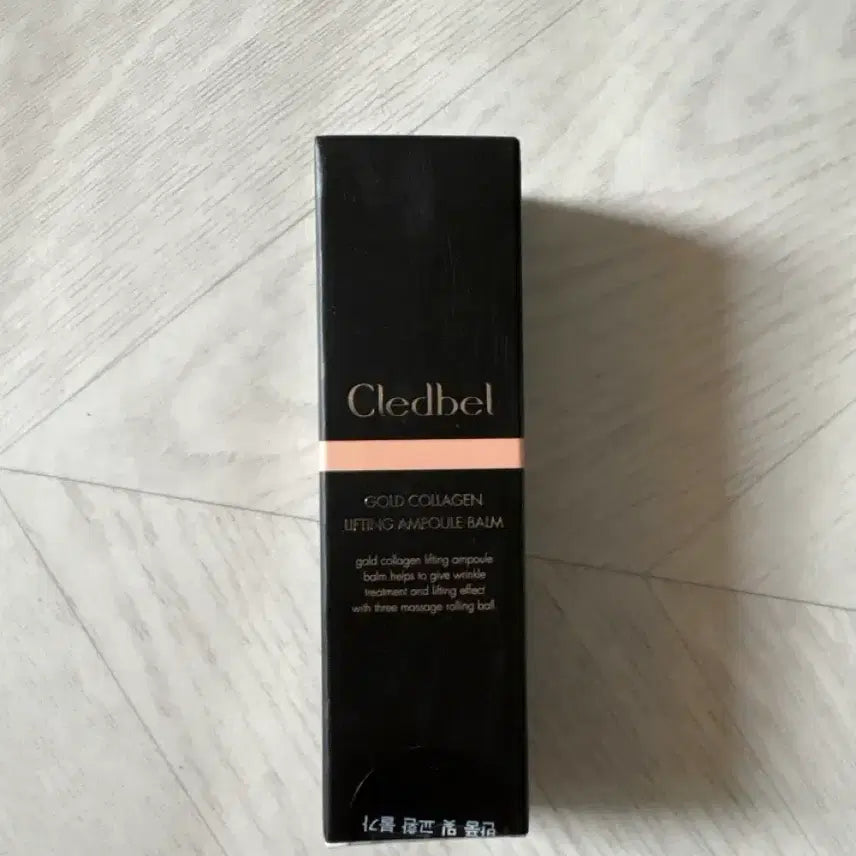 [BUNJANG] Cledbel Gold Collagen Lifting Ampoule Balm New Product / 끌레드벨 골드 콜라겐 리프팅 앰플 밤 새상품