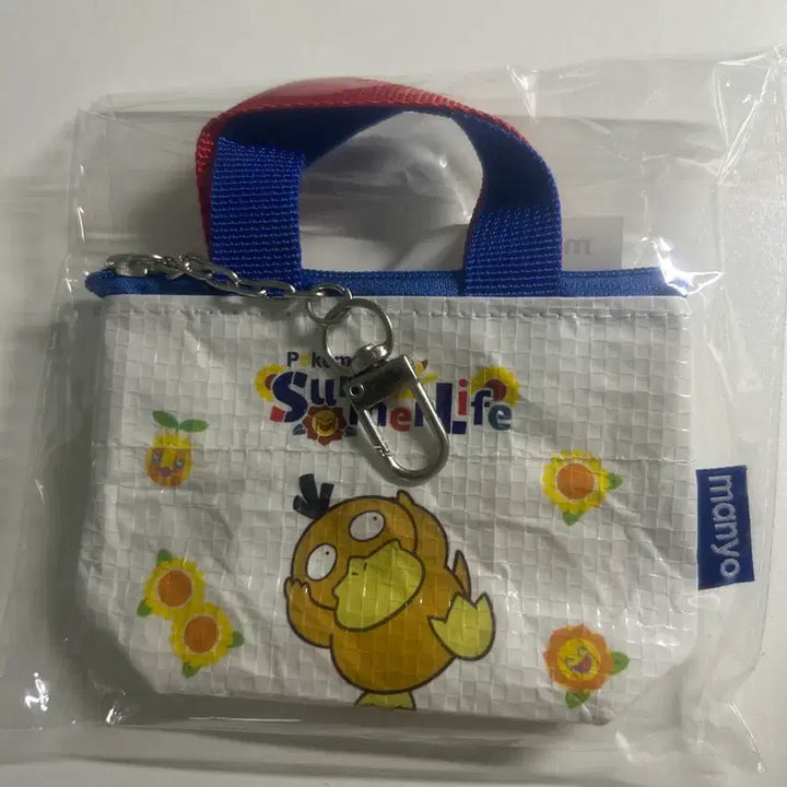 [BUNJANG] Manyo Factory Pokemon Mini Bag Keyring Pouch Coin Wallet / 마녀공장 포켓몬 미니 백 키링 파우치 동전 지갑