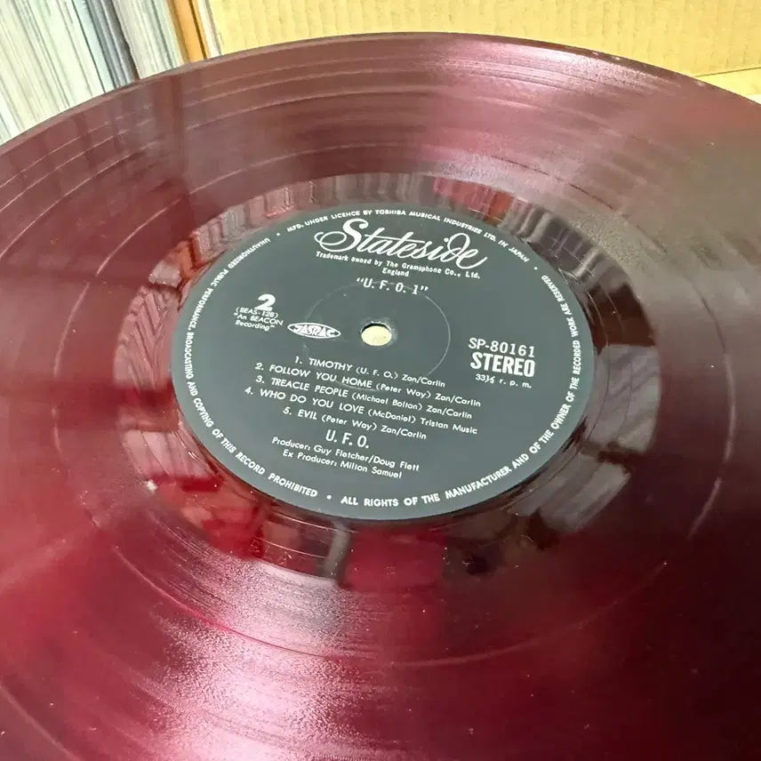 [BUNJANG] UFO UFO 1 Red Color Vinyl LP (1971) / (일본 LP) UFO - UFO 1, Red 컬러반 1971년 초반