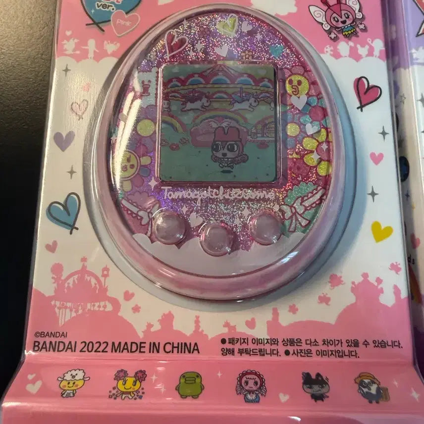 [BUNJANG] Tamagotchi Sum Merhen Pink Sealed New / 다마고치썸 메르헨핑크 미개봉 신품