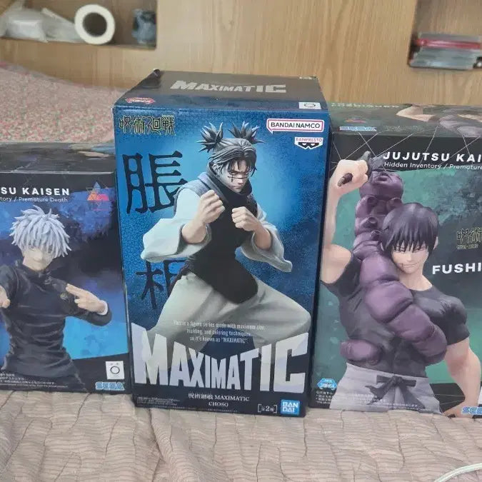 [BUNJANG] Jujutsu Kaisen Figure / 주술회전 피규어 팝니다