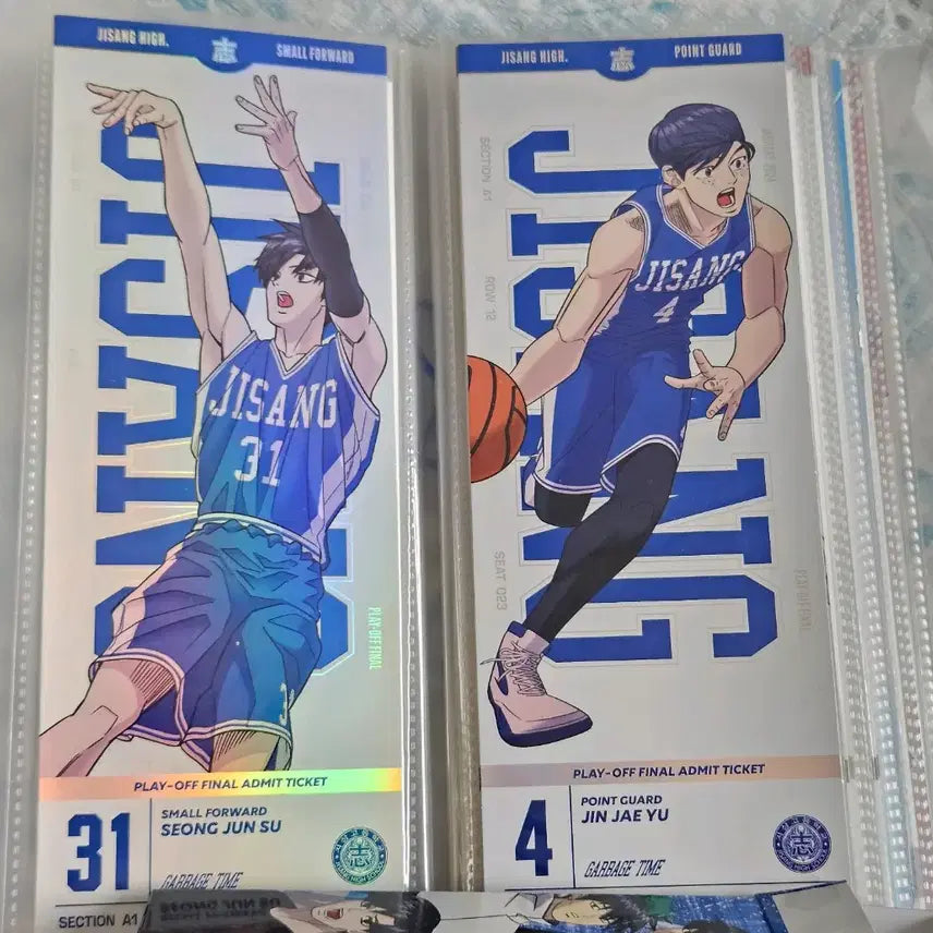 [BUNJANG] Garbage Time Ticket Binder Bundle Set with 25 Tickets / 가비지타임 티켓바인더+티켓 25장 일괄