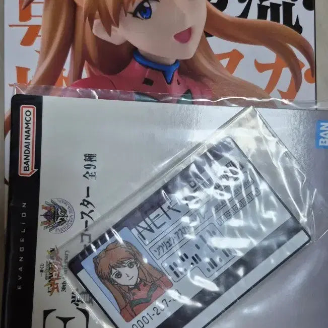 [BUNJANG] Evangelion Ichiban Kuji D &amp; E Prize Asuka Figures &amp; Coasters / [일괄]에반게리온 제일복권 D,E상 아스카 팝니다
