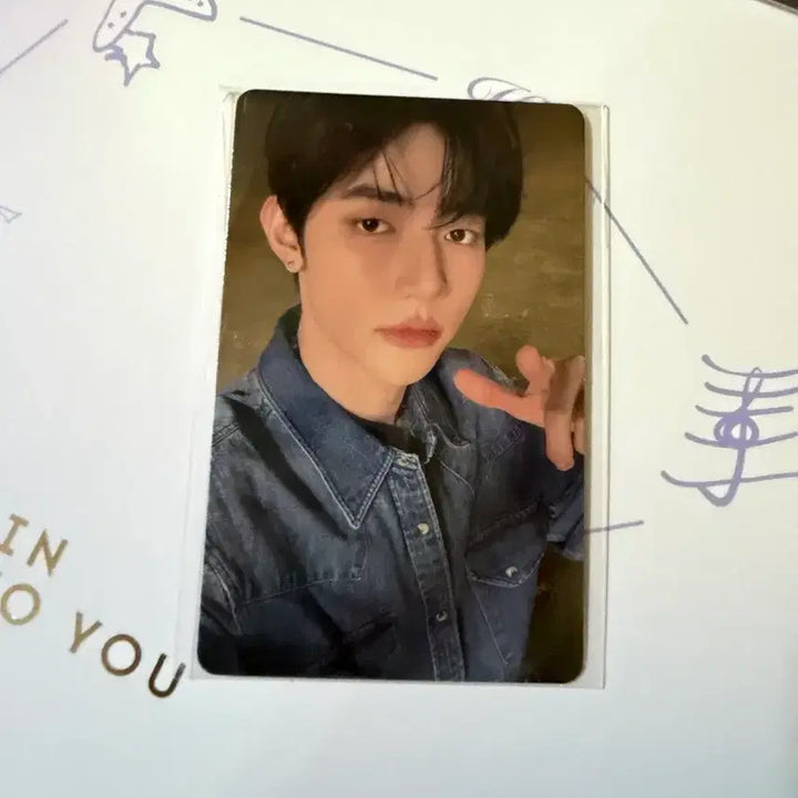[BUNJANG] Into You Zhang Hao Photocard / 인투유 into you 장하오 양더