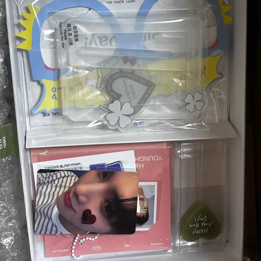 [BUNJANG] THE BOYZ Younghoon Birthday Kit / (가격내림) 더보이즈 TBZ 영훈 생일키트
