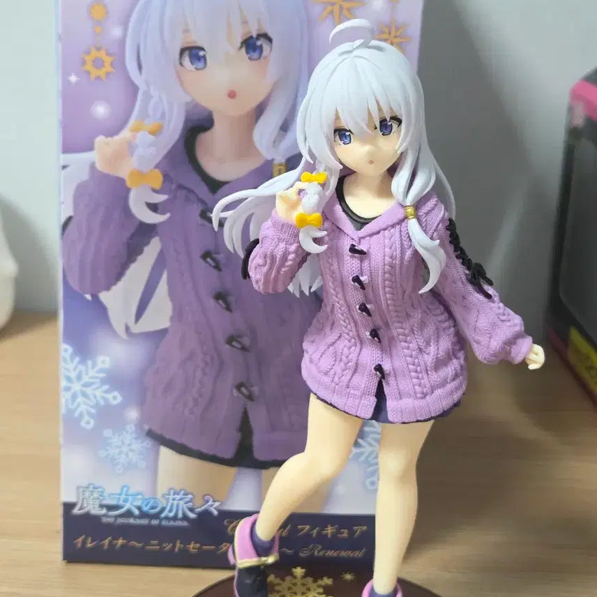 [BUNJANG] Taito Elaina Coreful Figure / 타이토 마녀의 여행 일레이나 coreful 피규어