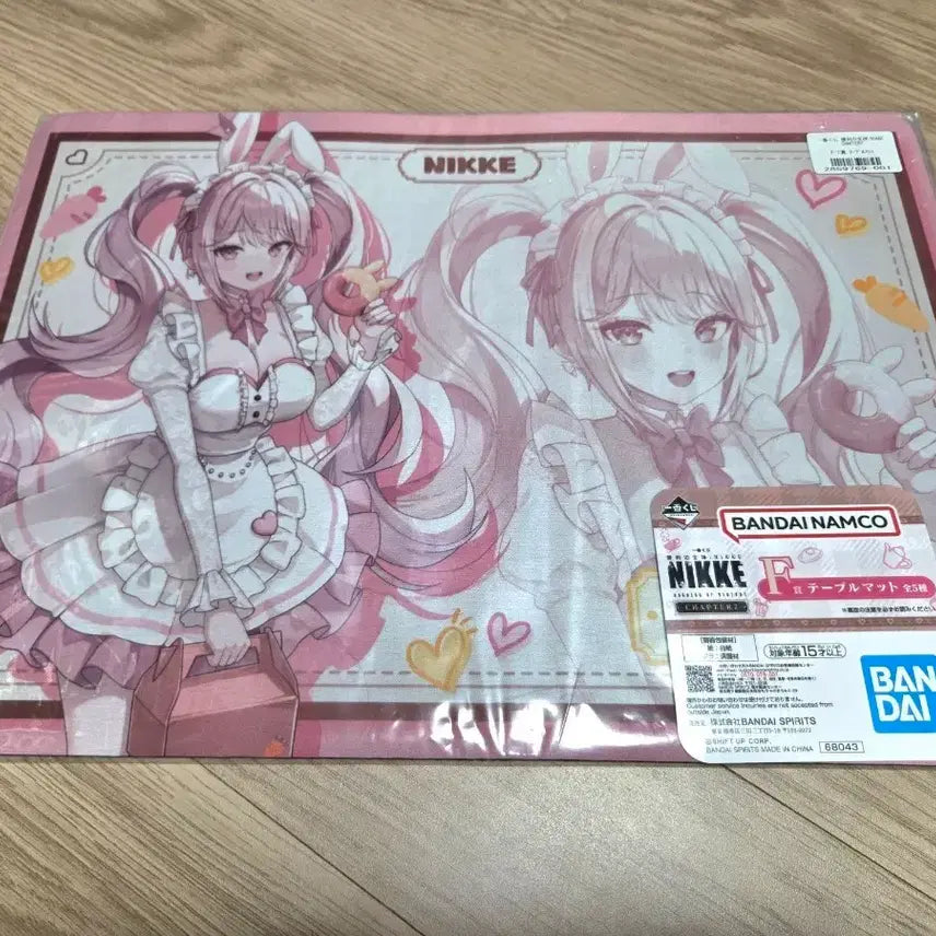 [BUNJANG] Nier: Automata Alice Ichiban Kuji Table Mat / 니케 앨리스 제일복권 테이블 매트 판매합니다