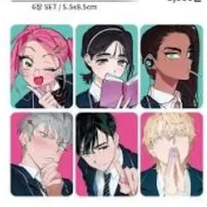 [BUNJANG] A STAGE A-STAGE Ace Photocard Bundle Set (Sealed) / 에일리언스테이지 에이스테 포카 미개봉 일괄