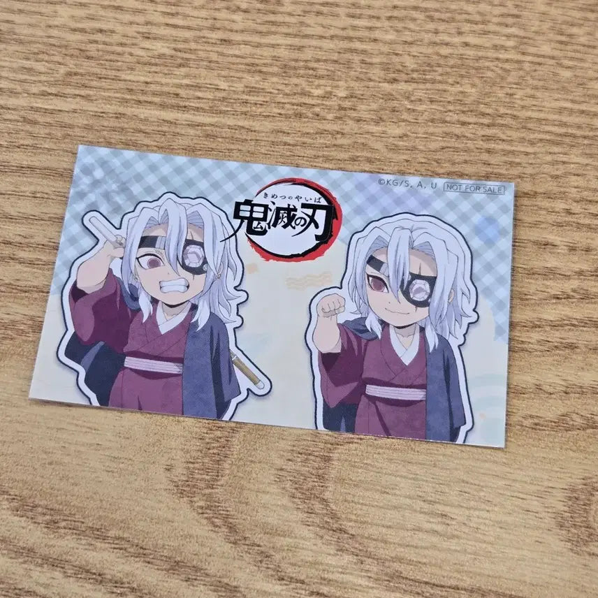 [BUNJANG] Demon Slayer Tengen Uzui Spring Fair Connecting Acrylic Stand / 귀멸의칼날 스프링페어 연결 아크릴 특전 - 텐겐