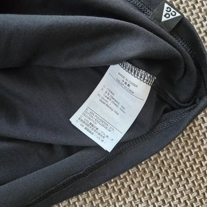 [BUNJANG] Nike ACG T-Shirt (Size L) / 새상품) 나이키 ACG (L사이즈)