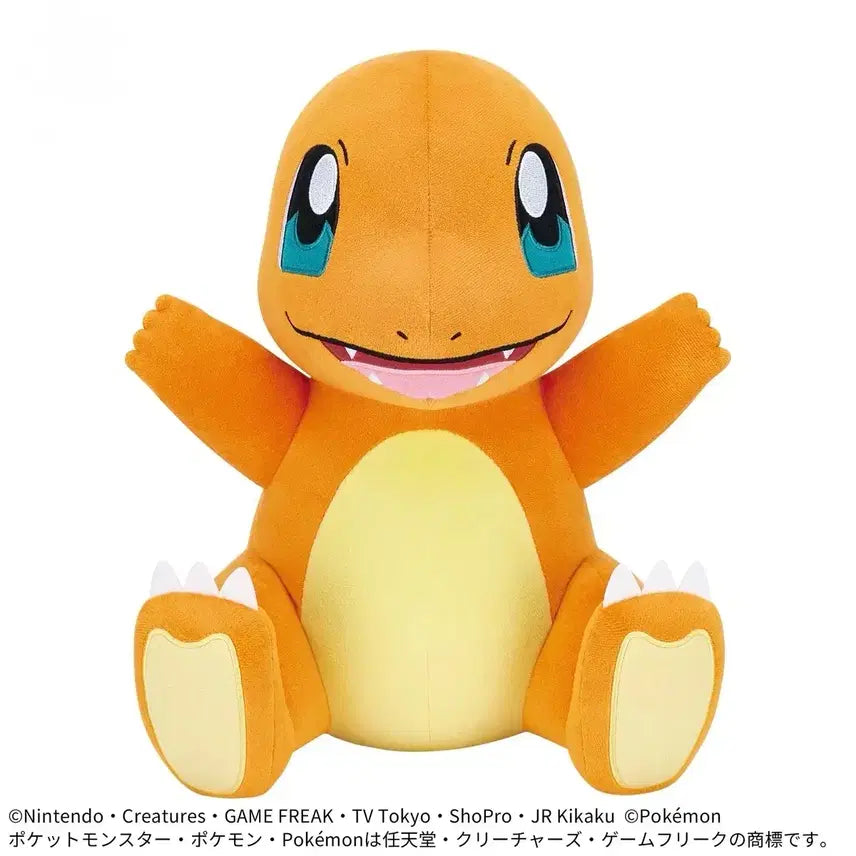 [BUNJANG] Pokemon Charizard Plush Toy / [초특가] 포켓몬스터 파이리 인형 일본정품 판매