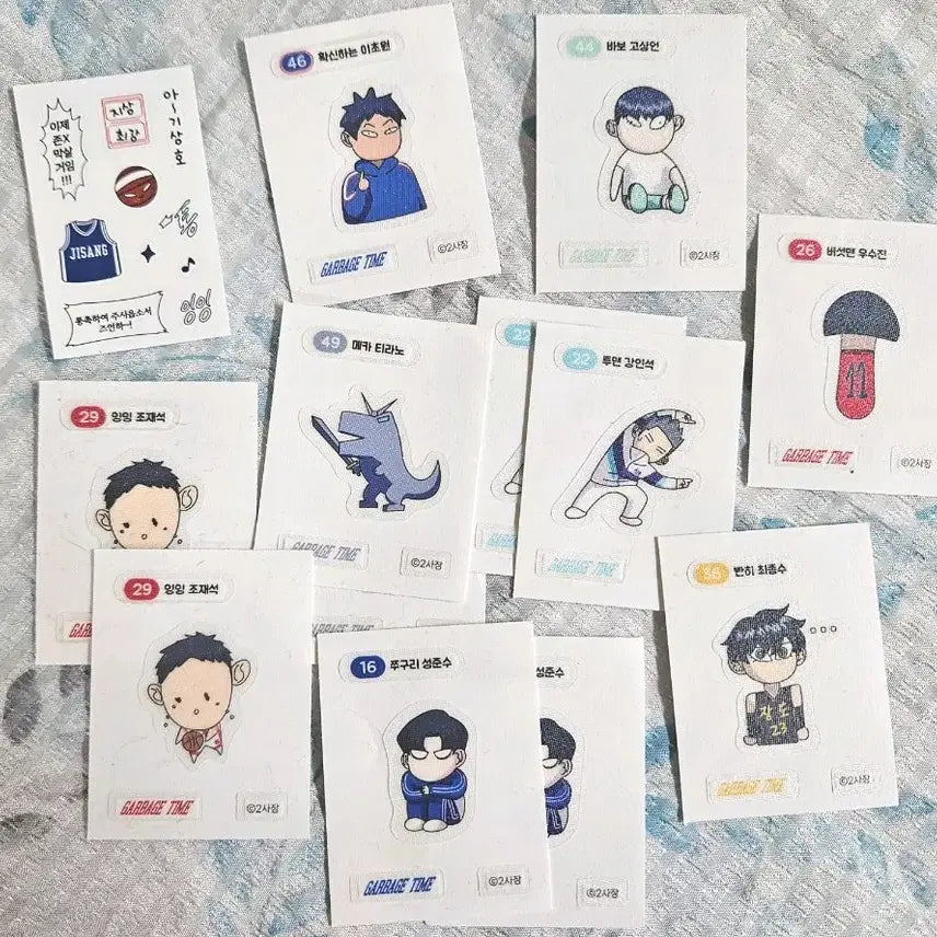 [BUNJANG] Garbage Time Slap Stickers Bundle Set (14 pcs) / 가비지타임 띠부씰 14장 일괄