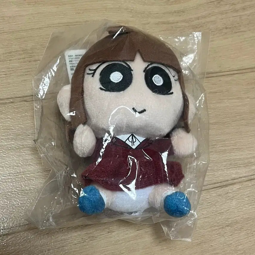 [BUNJANG] Crayon Shin-chan Nini Plush Keychain / 짱구는 못말려 수지 인형 누이 키링